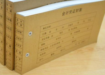 香港商標注冊的程序、條件和所需材料是什么？