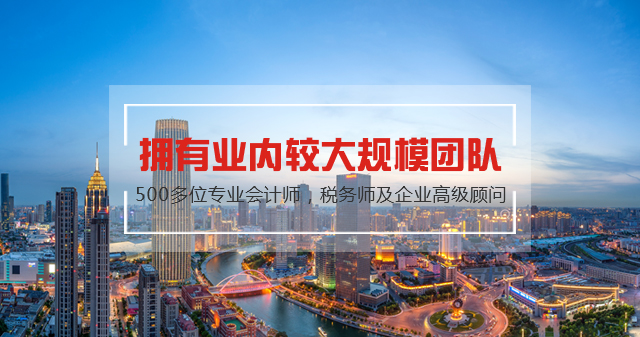 不注冊(cè)香港公司想開香港賬戶！有用嗎？