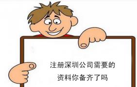 小規(guī)模納稅人該主動申請轉(zhuǎn)一般納稅人嗎？