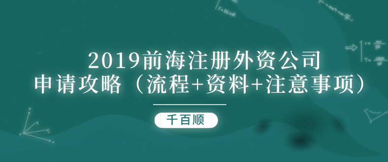 深圳寶安注冊小微企業(yè),財(cái)務(wù)代理記賬報(bào)稅公司專業(yè)嗎? 深圳寶安注冊小微企業(yè),財(cái)務(wù)代理記賬報(bào)稅公司專業(yè)嗎?