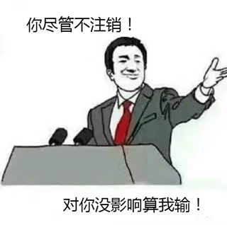 香港注冊公司沒有地址怎么注冊？