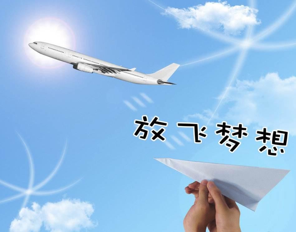 深圳注冊能源公司需要什么條件？