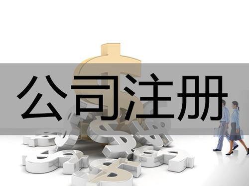 深圳7個(gè)實(shí)用的合理避稅方法！會(huì)計(jì)馬上學(xué)習(xí)_千百順
