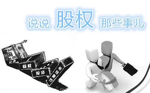 公司變更地址需要什么手續(xù)_千百順