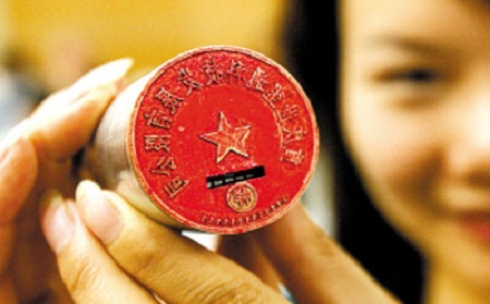 在深圳免費注冊公司是真的嗎？