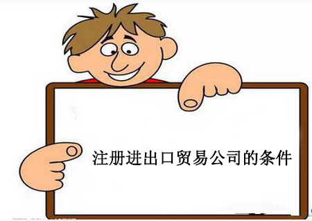 香港公司注冊(cè)資本有什么作用與意義? 香港公司注冊(cè)資本有什么作用與意義?